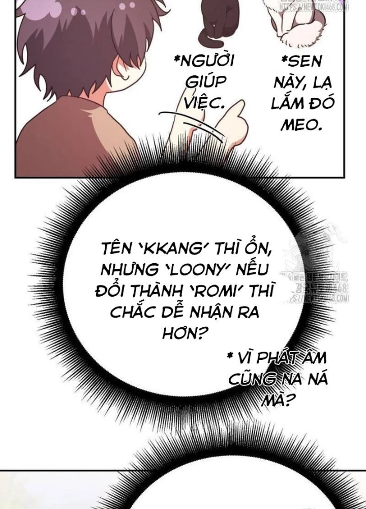 Studio Tùy Hứng Của Nghệ Sĩ Thiên Tài Chapter 83 - Trang 3