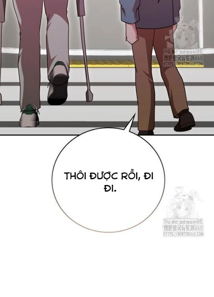 Studio Tùy Hứng Của Nghệ Sĩ Thiên Tài Chapter 83 - Trang 3
