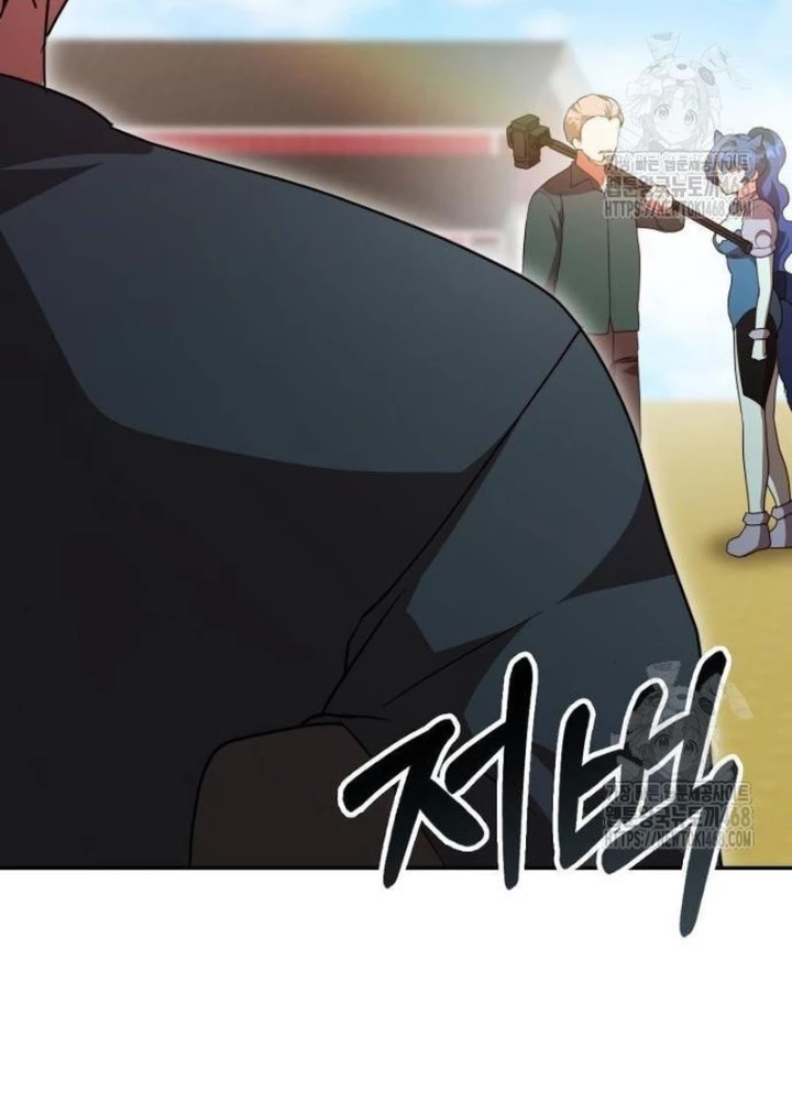 Studio Tùy Hứng Của Nghệ Sĩ Thiên Tài Chapter 84 - Trang 3