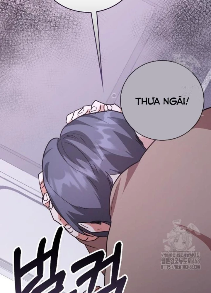 Studio Tùy Hứng Của Nghệ Sĩ Thiên Tài Chapter 84 - Trang 3