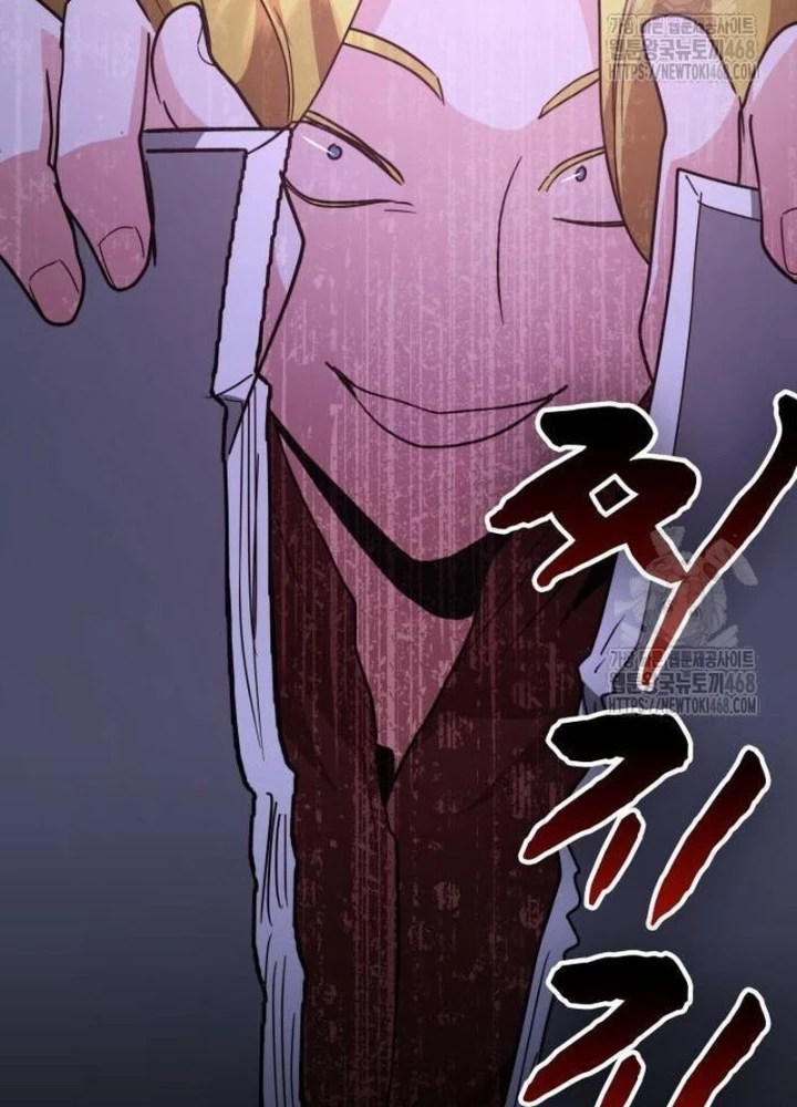 Studio Tùy Hứng Của Nghệ Sĩ Thiên Tài Chapter 84 - Trang 3
