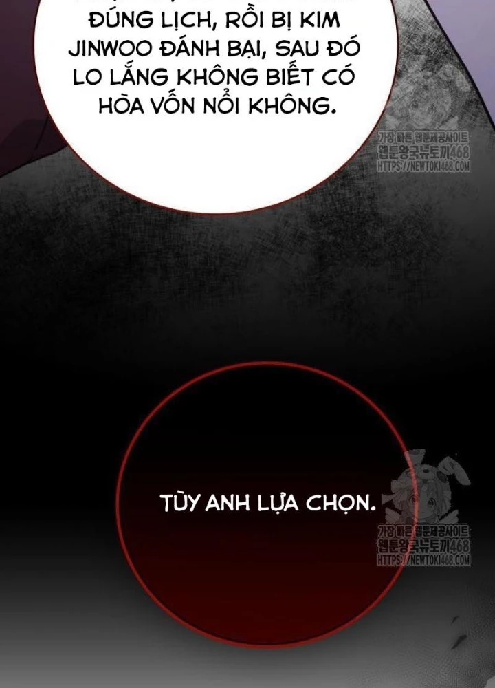 Studio Tùy Hứng Của Nghệ Sĩ Thiên Tài Chapter 84 - Trang 3
