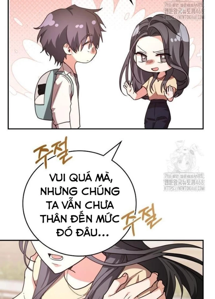 Studio Tùy Hứng Của Nghệ Sĩ Thiên Tài Chapter 85 - Trang 3