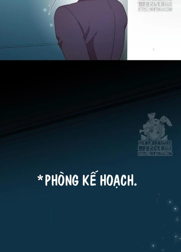 Studio Tùy Hứng Của Nghệ Sĩ Thiên Tài Chapter 85 - Trang 3