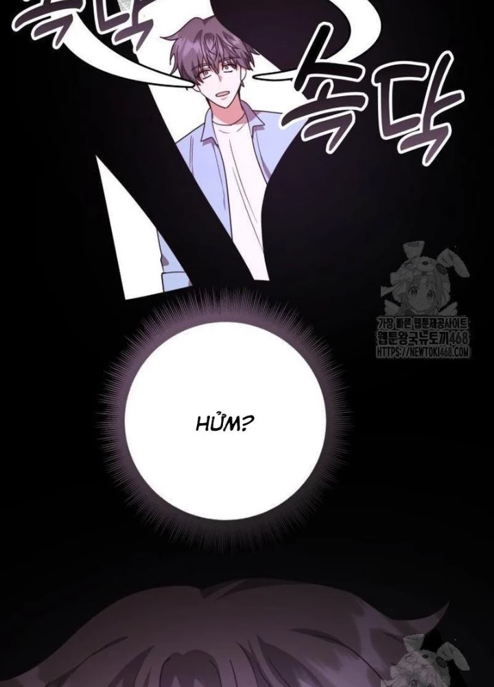 Studio Tùy Hứng Của Nghệ Sĩ Thiên Tài Chapter 85 - Trang 3