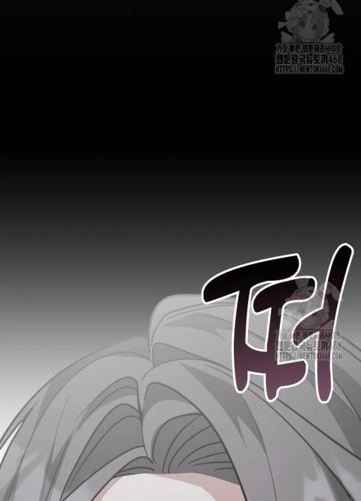 Studio Tùy Hứng Của Nghệ Sĩ Thiên Tài Chapter 85 - Trang 3