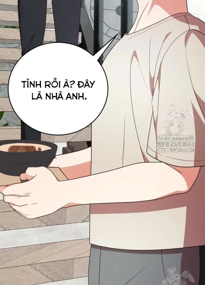 Studio Tùy Hứng Của Nghệ Sĩ Thiên Tài Chapter 86 - Trang 3