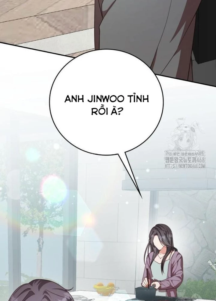 Studio Tùy Hứng Của Nghệ Sĩ Thiên Tài Chapter 86 - Trang 3