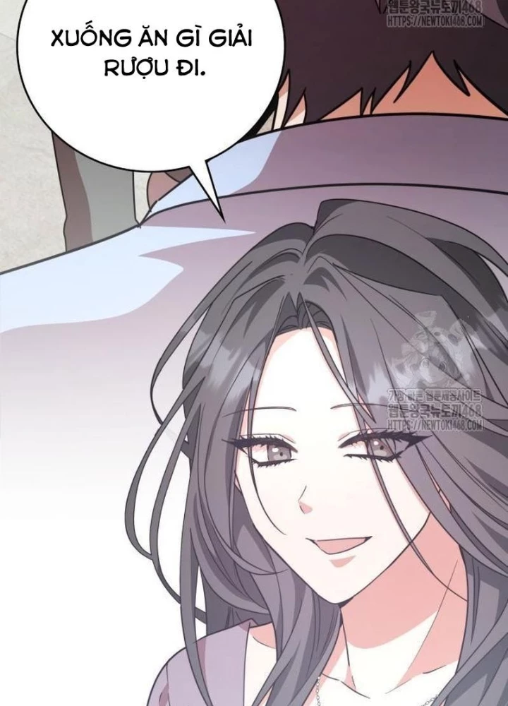 Studio Tùy Hứng Của Nghệ Sĩ Thiên Tài Chapter 86 - Trang 3