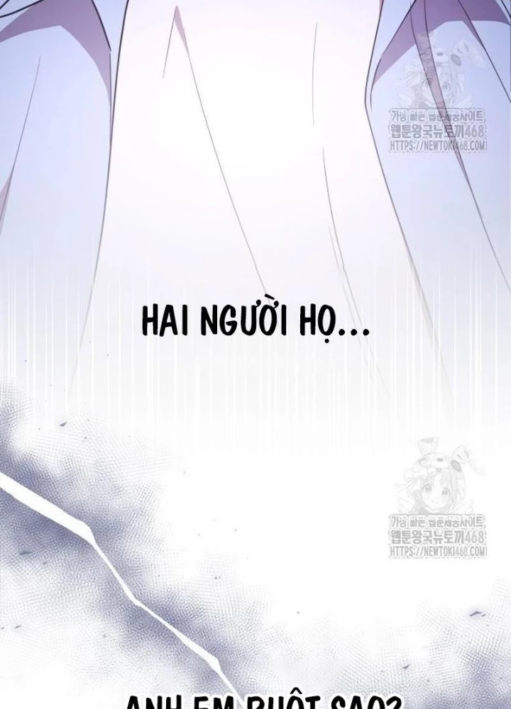 Studio Tùy Hứng Của Nghệ Sĩ Thiên Tài Chapter 86 - Trang 3