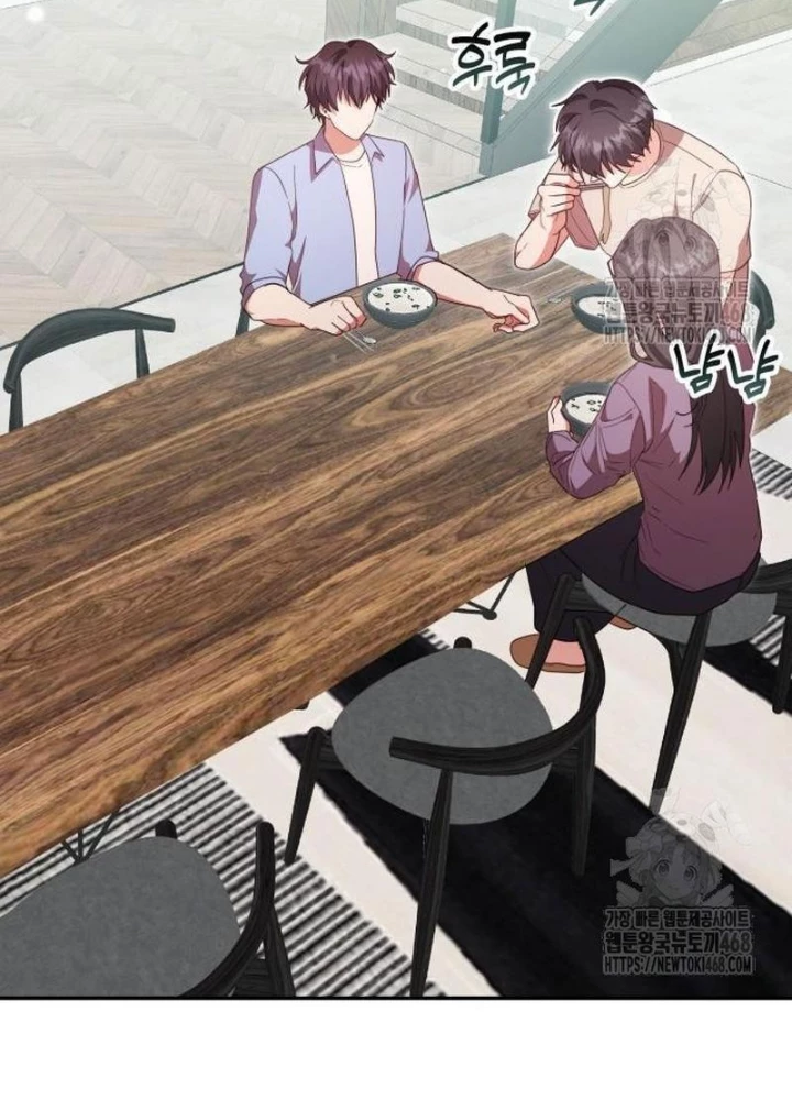 Studio Tùy Hứng Của Nghệ Sĩ Thiên Tài Chapter 86 - Trang 3