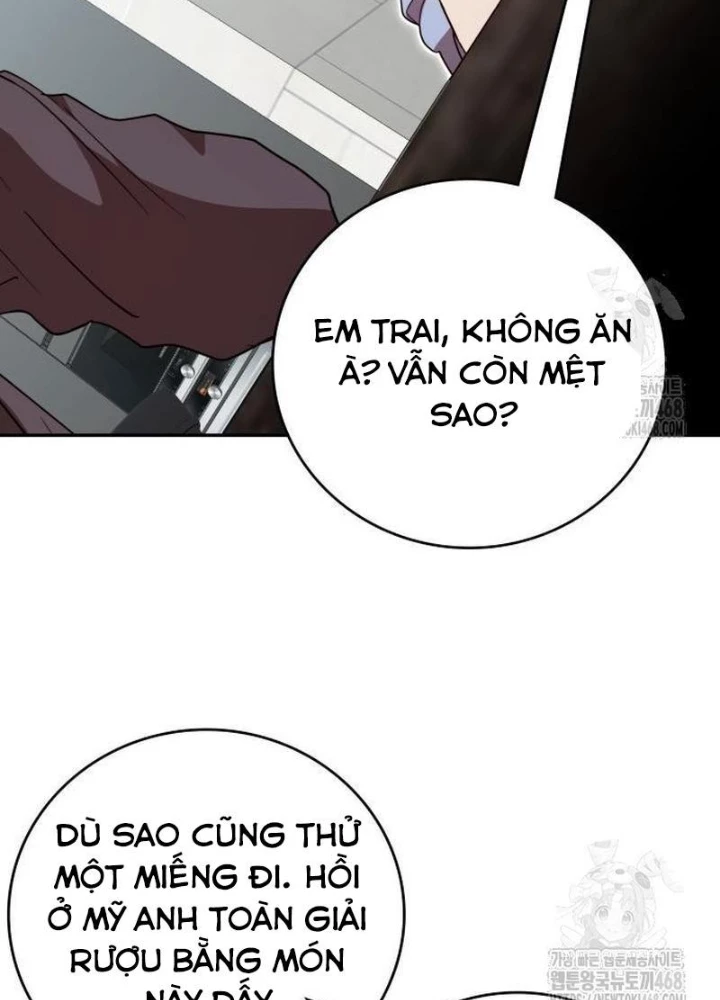 Studio Tùy Hứng Của Nghệ Sĩ Thiên Tài Chapter 86 - Trang 3