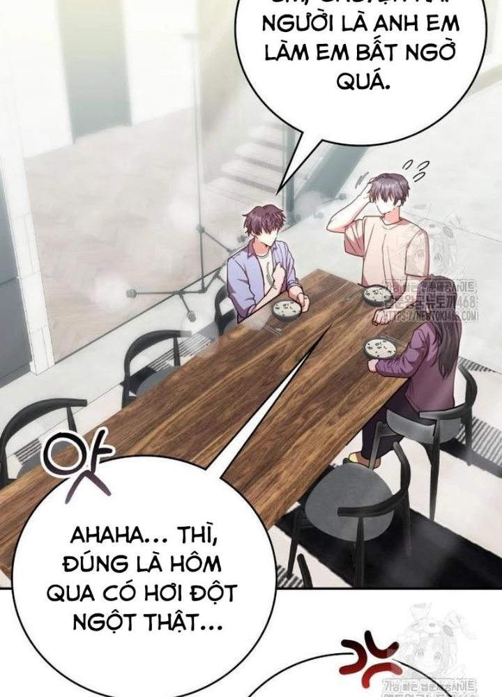 Studio Tùy Hứng Của Nghệ Sĩ Thiên Tài Chapter 86 - Trang 3