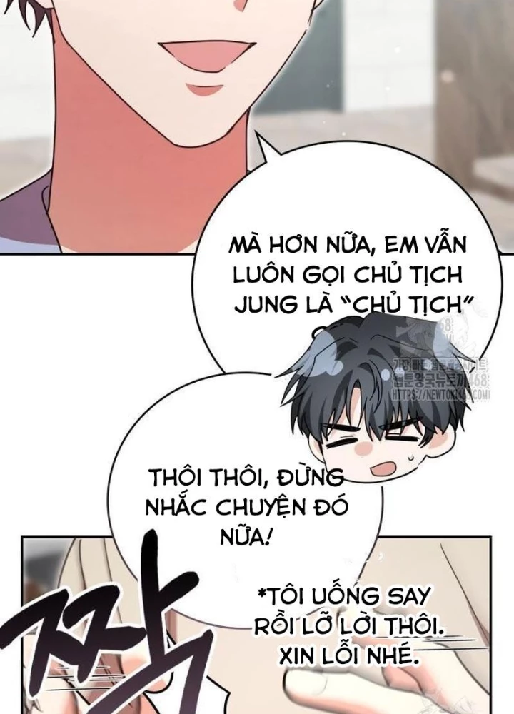 Studio Tùy Hứng Của Nghệ Sĩ Thiên Tài Chapter 86 - Trang 3