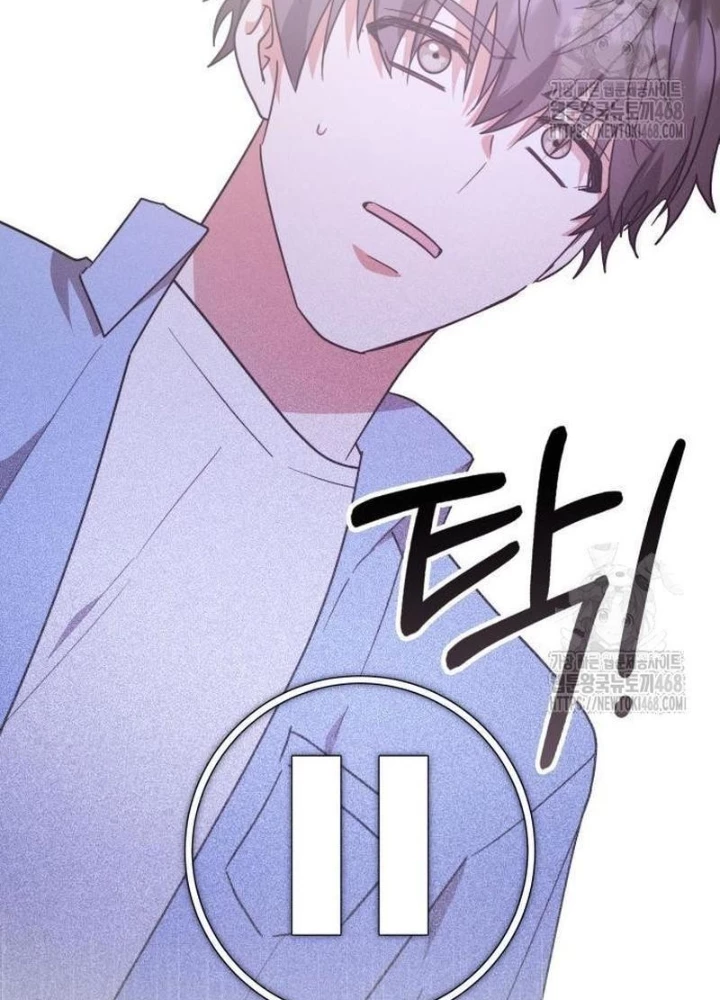 Studio Tùy Hứng Của Nghệ Sĩ Thiên Tài Chapter 86 - Trang 3