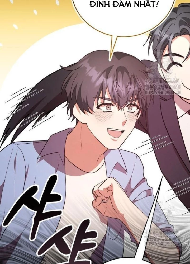 Studio Tùy Hứng Của Nghệ Sĩ Thiên Tài Chapter 86 - Trang 3
