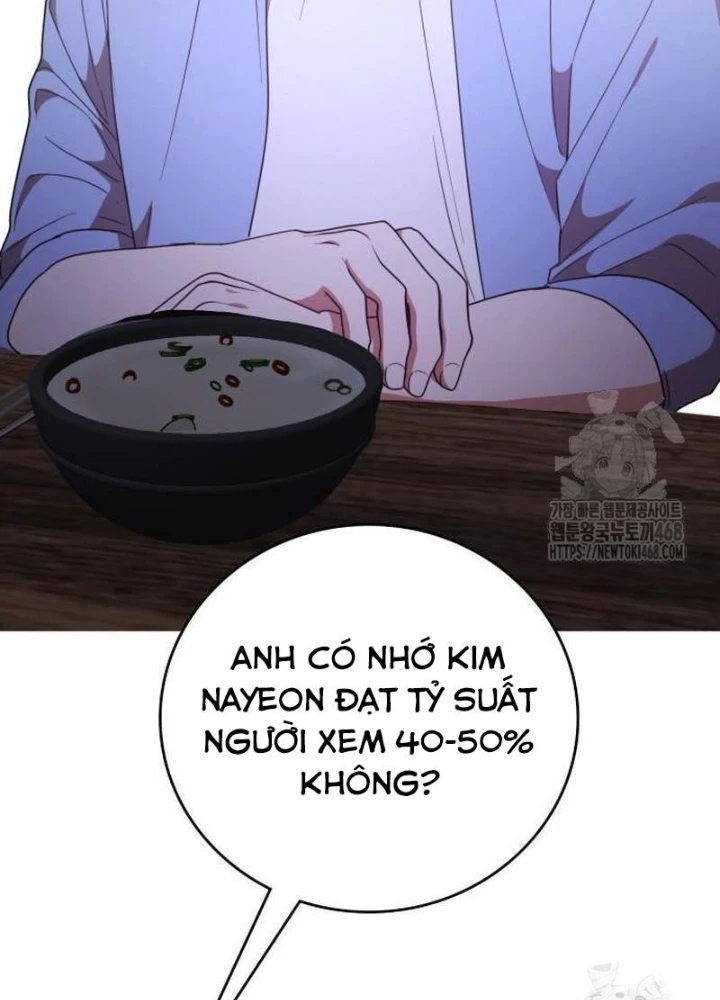 Studio Tùy Hứng Của Nghệ Sĩ Thiên Tài Chapter 86 - Trang 3