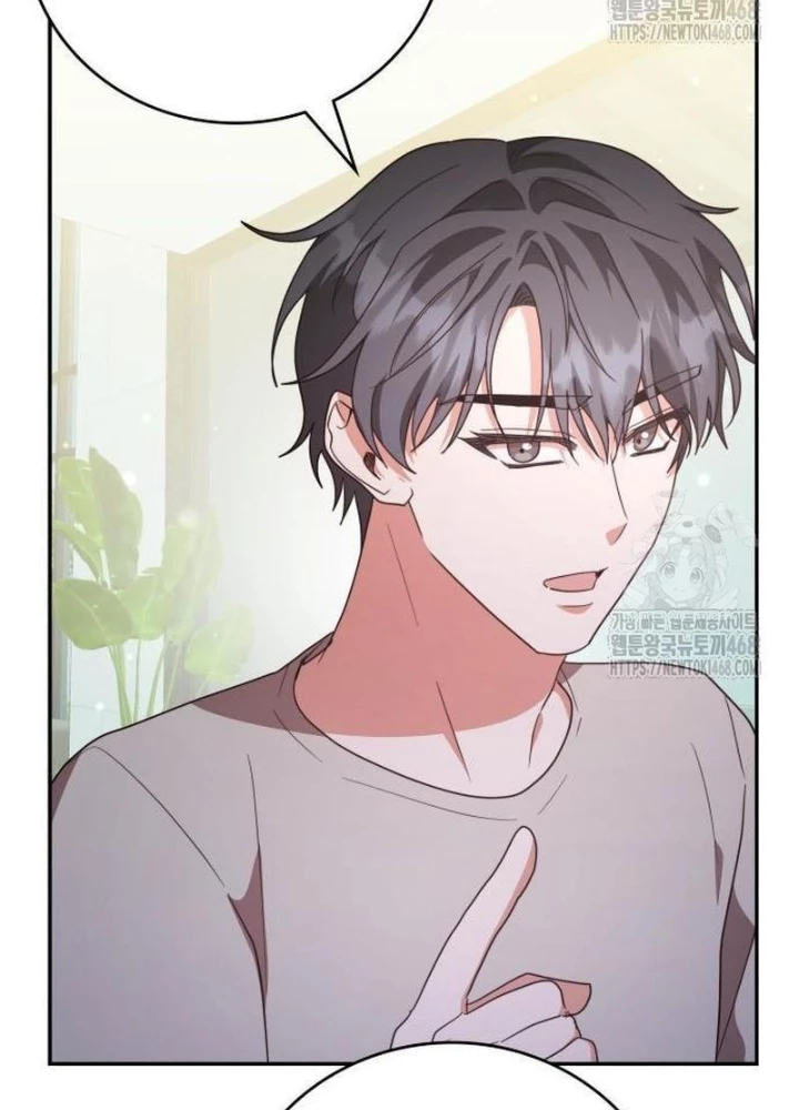 Studio Tùy Hứng Của Nghệ Sĩ Thiên Tài Chapter 86 - Trang 3