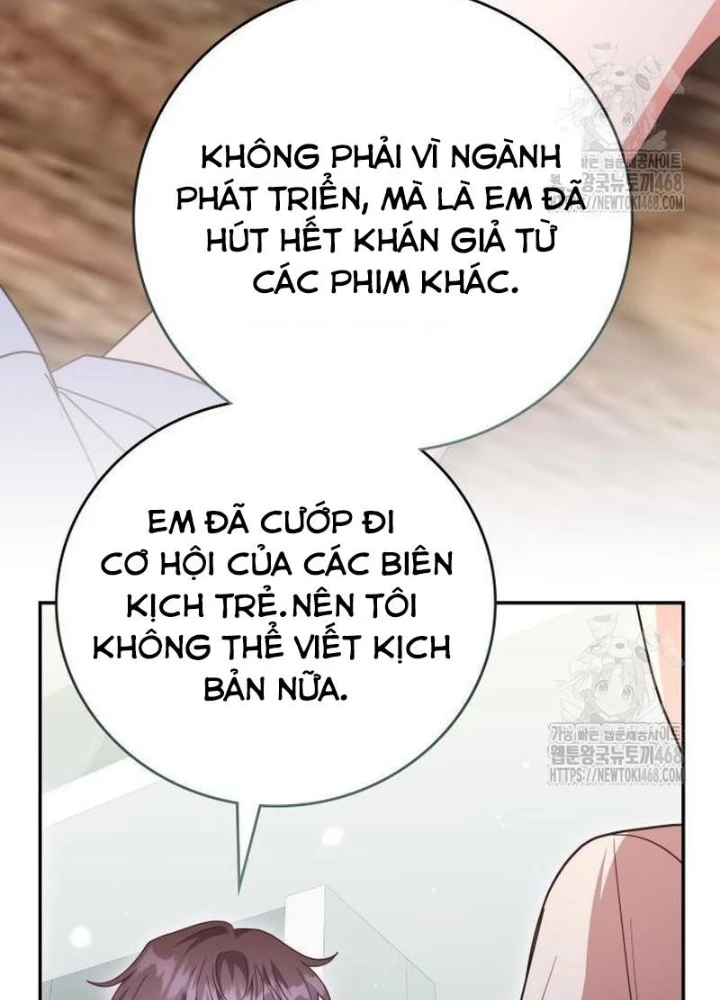 Studio Tùy Hứng Của Nghệ Sĩ Thiên Tài Chapter 86 - Trang 3