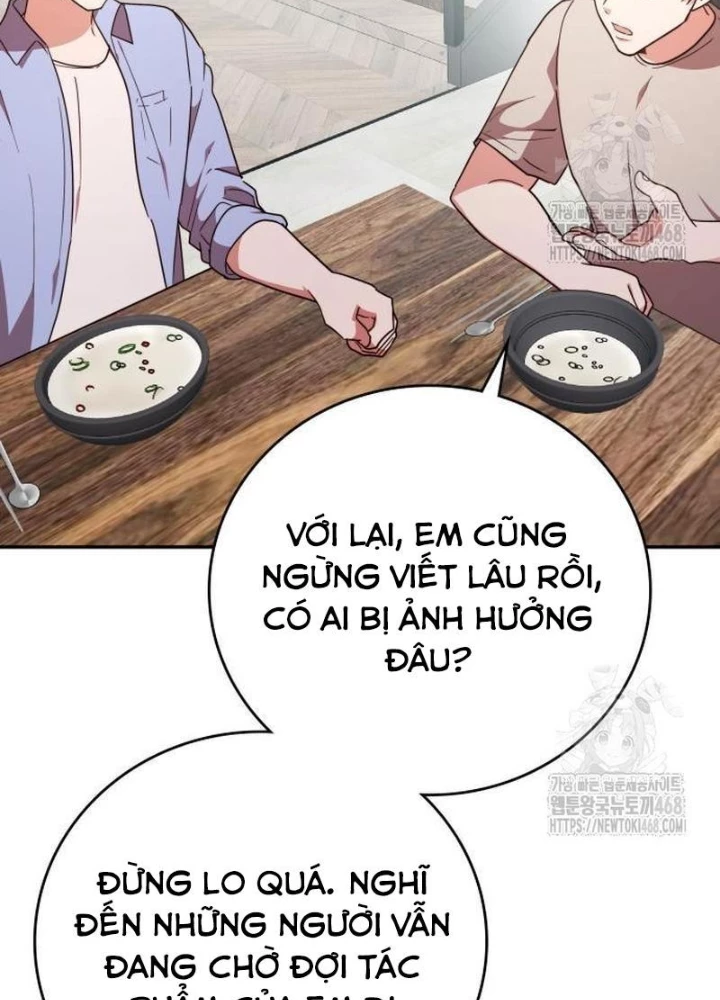 Studio Tùy Hứng Của Nghệ Sĩ Thiên Tài Chapter 86 - Trang 3