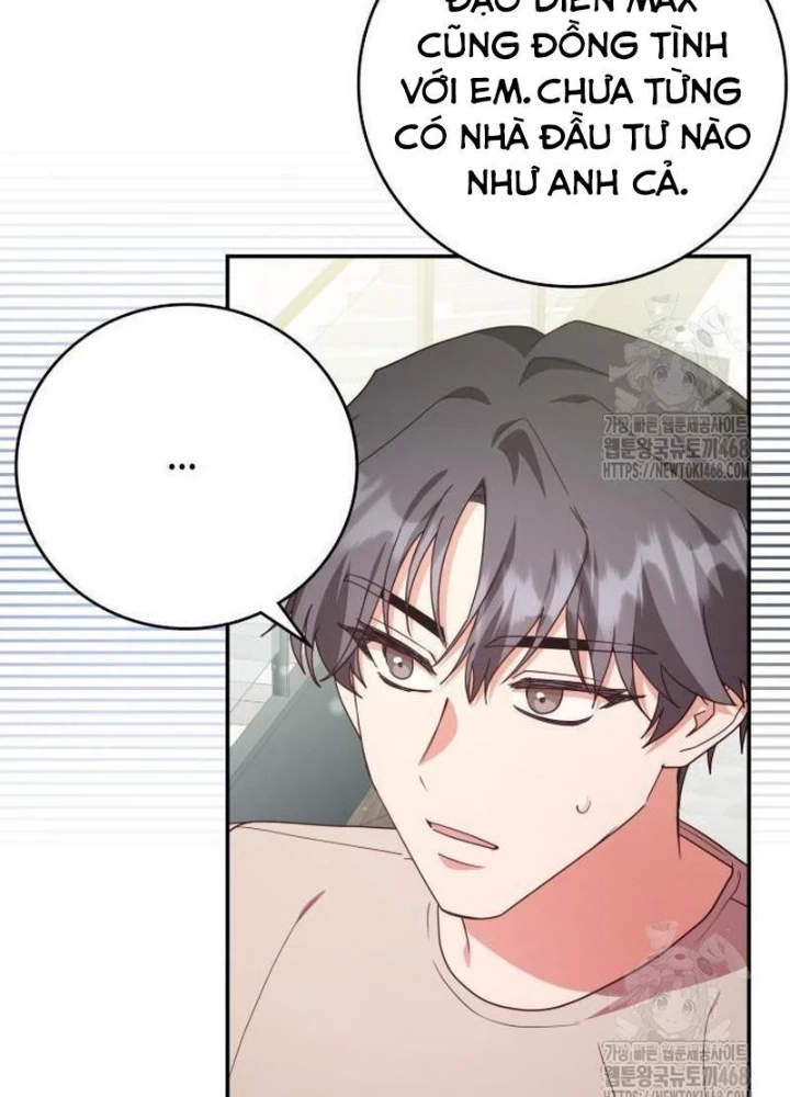 Studio Tùy Hứng Của Nghệ Sĩ Thiên Tài Chapter 86 - Trang 3