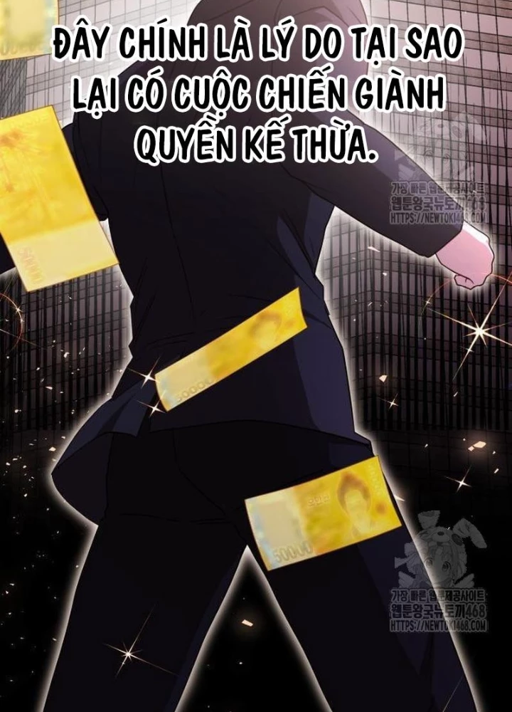 Studio Tùy Hứng Của Nghệ Sĩ Thiên Tài Chapter 86 - Trang 3