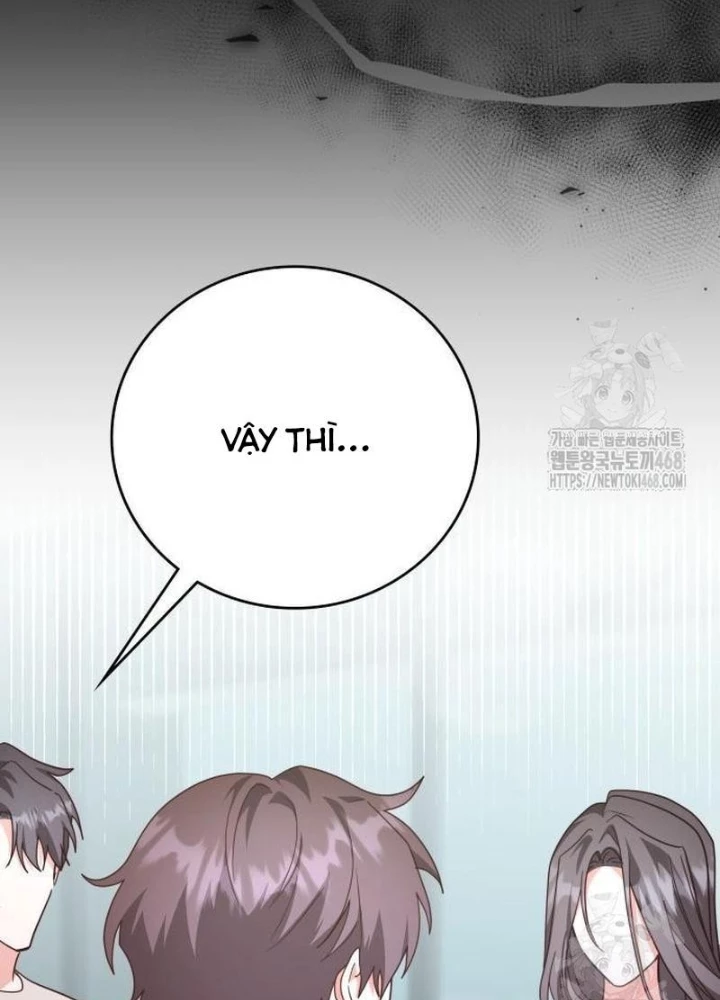 Studio Tùy Hứng Của Nghệ Sĩ Thiên Tài Chapter 86 - Trang 3