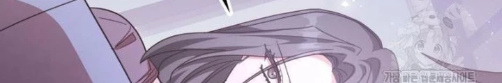 Studio Tùy Hứng Của Nghệ Sĩ Thiên Tài Chapter 86 - Trang 3