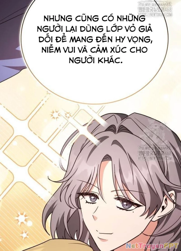 Studio Tùy Hứng Của Nghệ Sĩ Thiên Tài Chapter 86 - Trang 3