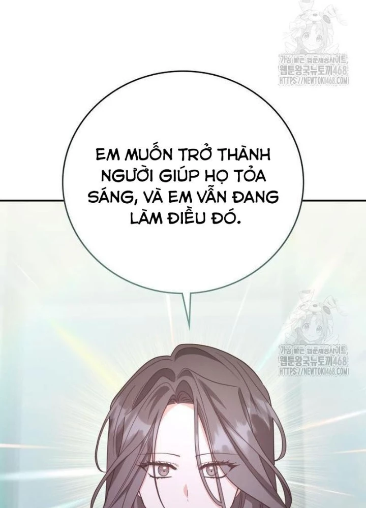 Studio Tùy Hứng Của Nghệ Sĩ Thiên Tài Chapter 86 - Trang 3