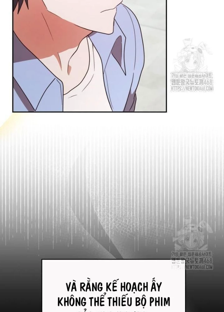 Studio Tùy Hứng Của Nghệ Sĩ Thiên Tài Chapter 86 - Trang 3