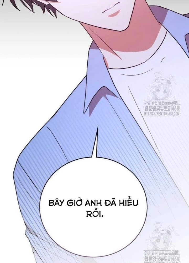 Studio Tùy Hứng Của Nghệ Sĩ Thiên Tài Chapter 86 - Trang 3