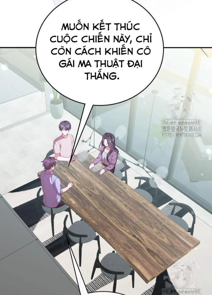 Studio Tùy Hứng Của Nghệ Sĩ Thiên Tài Chapter 86 - Trang 3