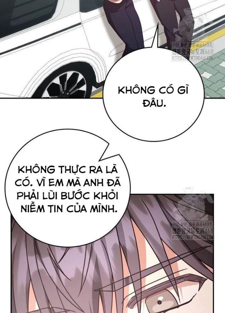 Studio Tùy Hứng Của Nghệ Sĩ Thiên Tài Chapter 86 - Trang 3
