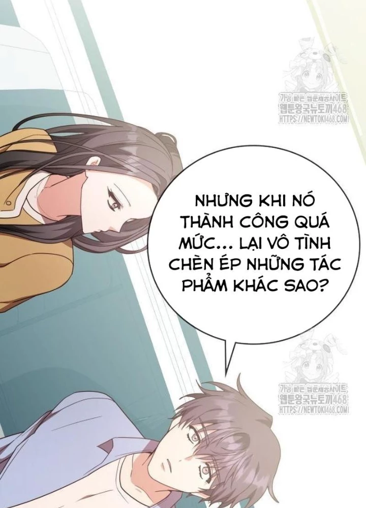 Studio Tùy Hứng Của Nghệ Sĩ Thiên Tài Chapter 86 - Trang 3