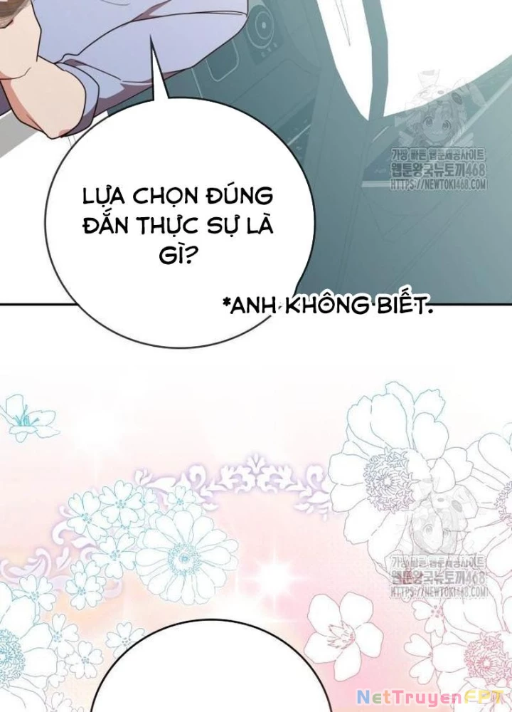 Studio Tùy Hứng Của Nghệ Sĩ Thiên Tài Chapter 86 - Trang 3