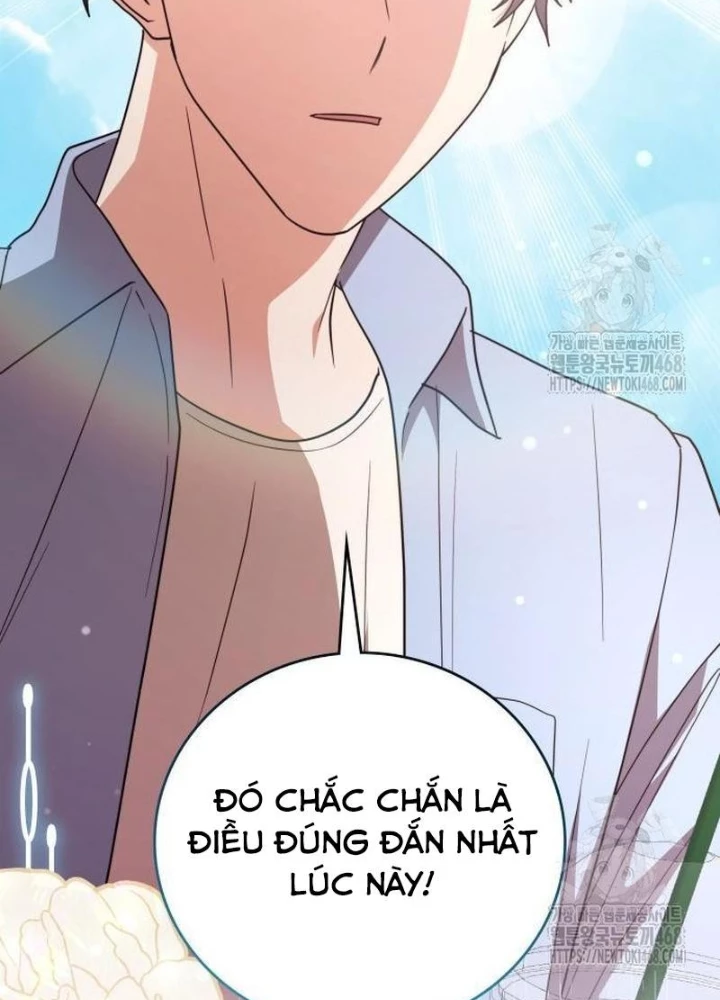 Studio Tùy Hứng Của Nghệ Sĩ Thiên Tài Chapter 86 - Trang 3