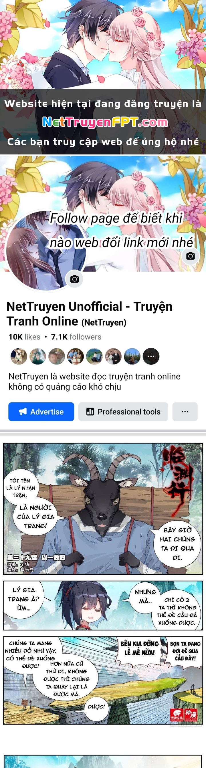 Lâm Uyên Hành Chapter 39 - Trang 4