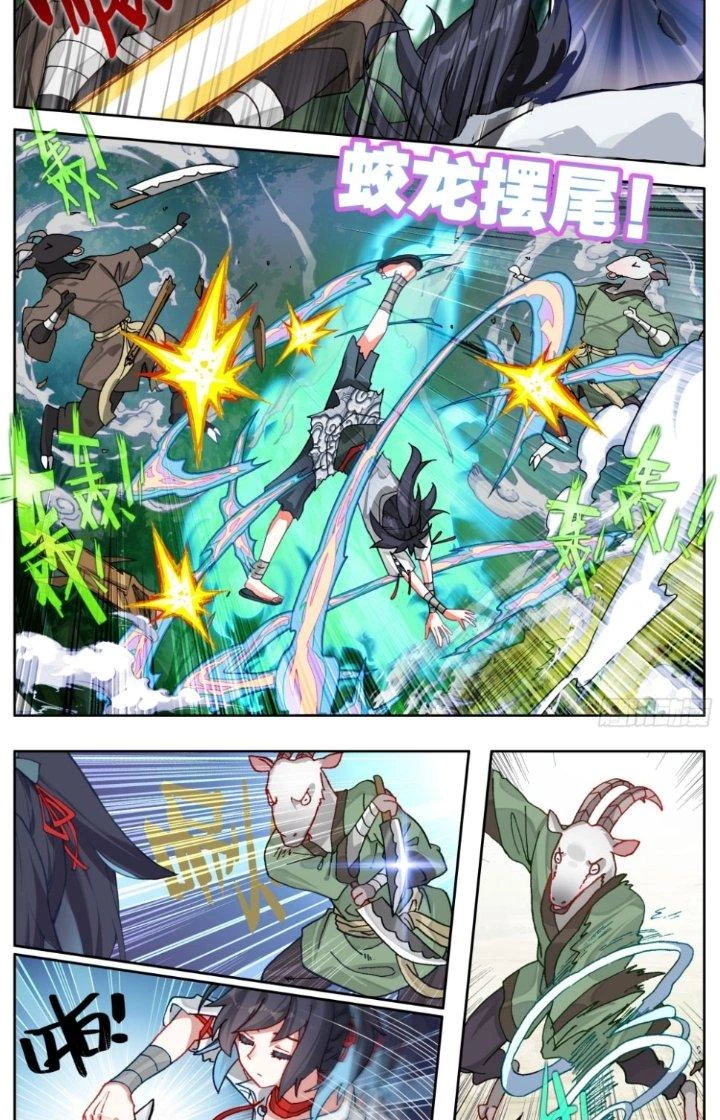 Lâm Uyên Hành Chapter 39 - Trang 4