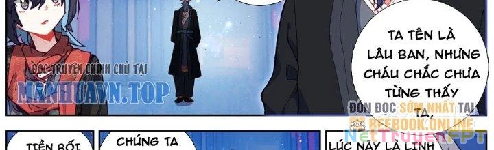 Lâm Uyên Hành Chapter 49 - Trang 4