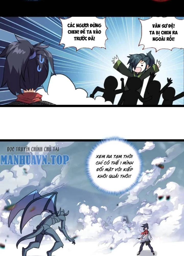 Lâm Uyên Hành Chapter 56 - Trang 4