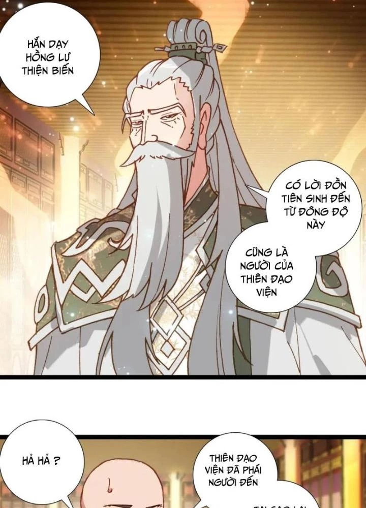 Lâm Uyên Hành Chapter 58 - Trang 4