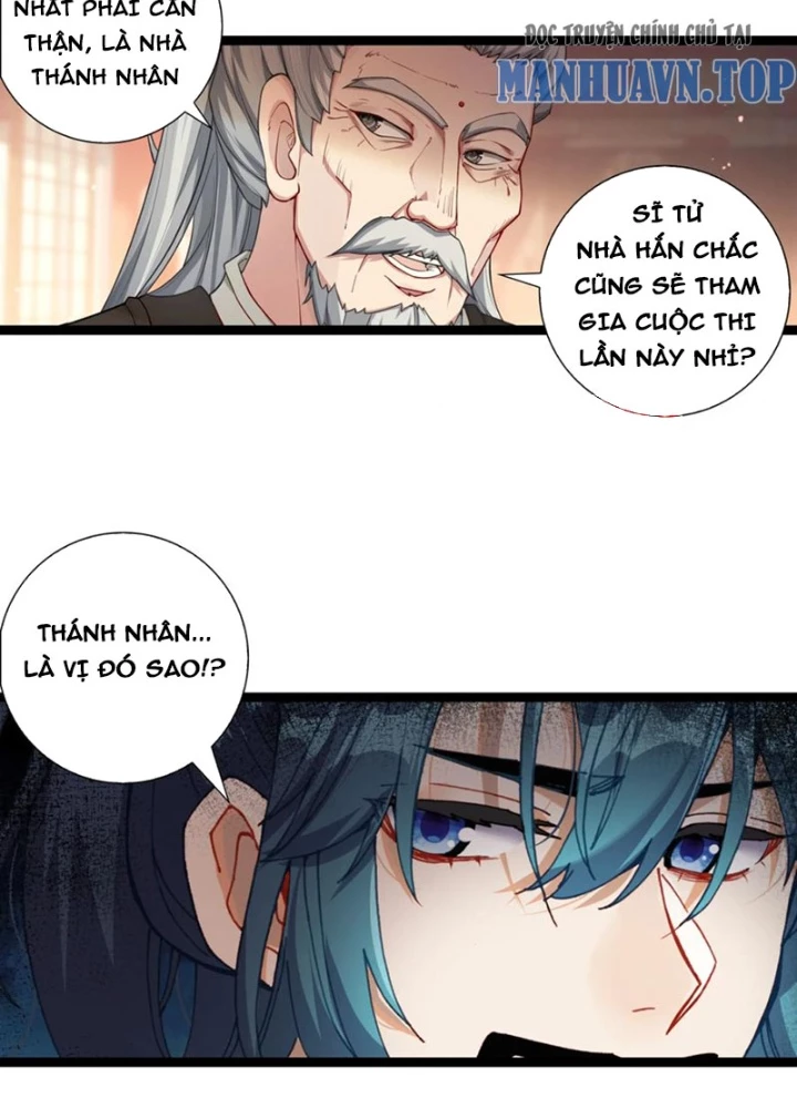 Lâm Uyên Hành Chapter 60 - Trang 4