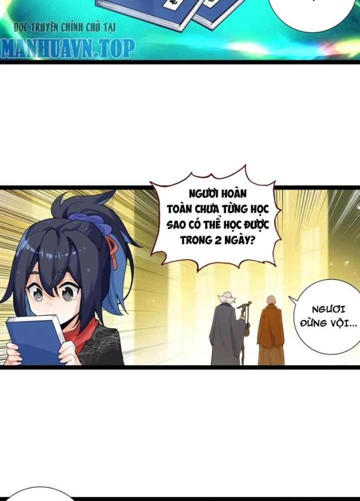 Lâm Uyên Hành Chapter 60 - Trang 4