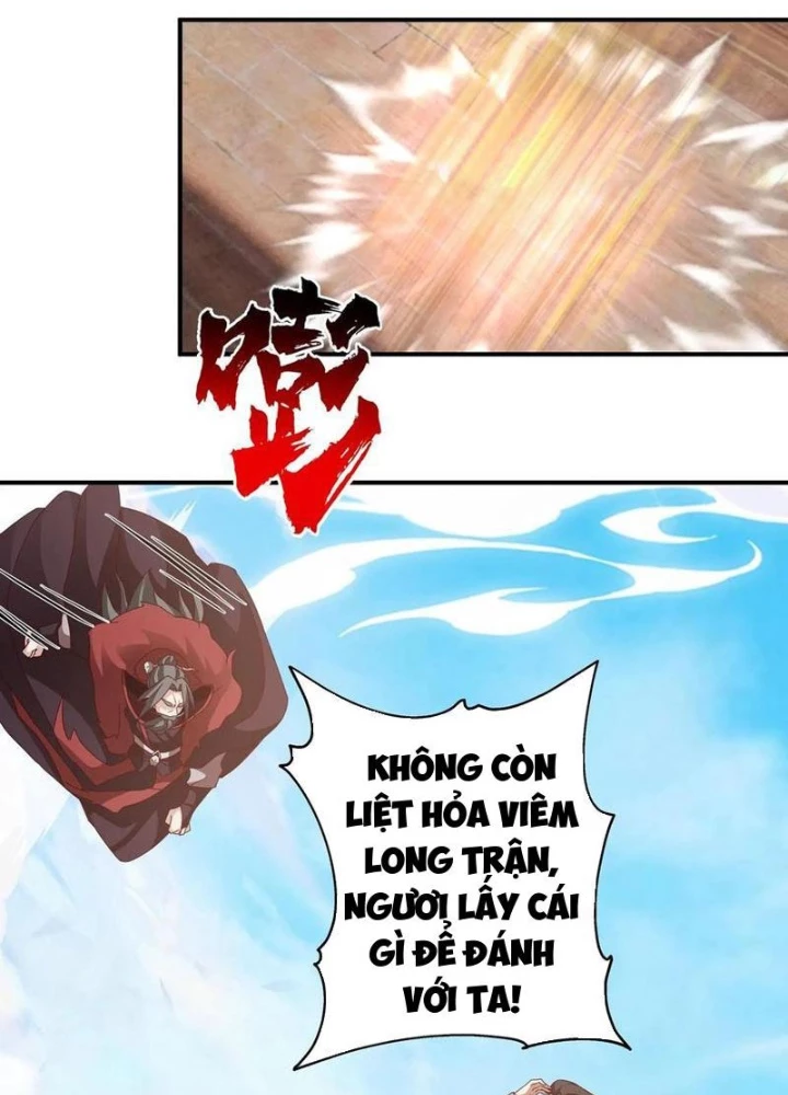 Hỗn Độn Thiên Đế Quyết Chapter 151 - Trang 3