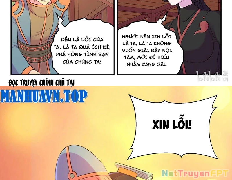 Côn Thôn Thiên Hạ Chapter 322 - Trang 2