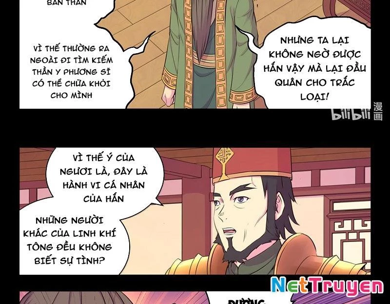 Côn Thôn Thiên Hạ Chapter 324 - Next Chapter 325
