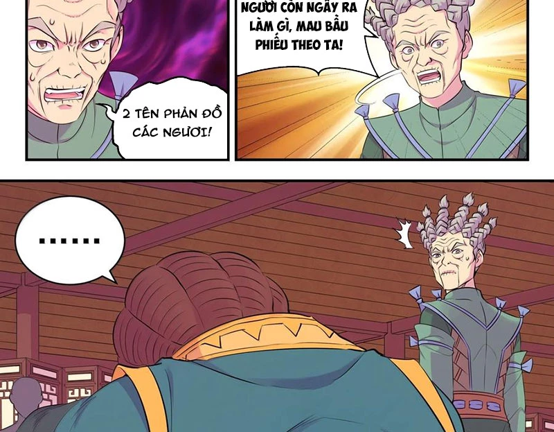 Côn Thôn Thiên Hạ Chapter 324 - Next Chapter 325