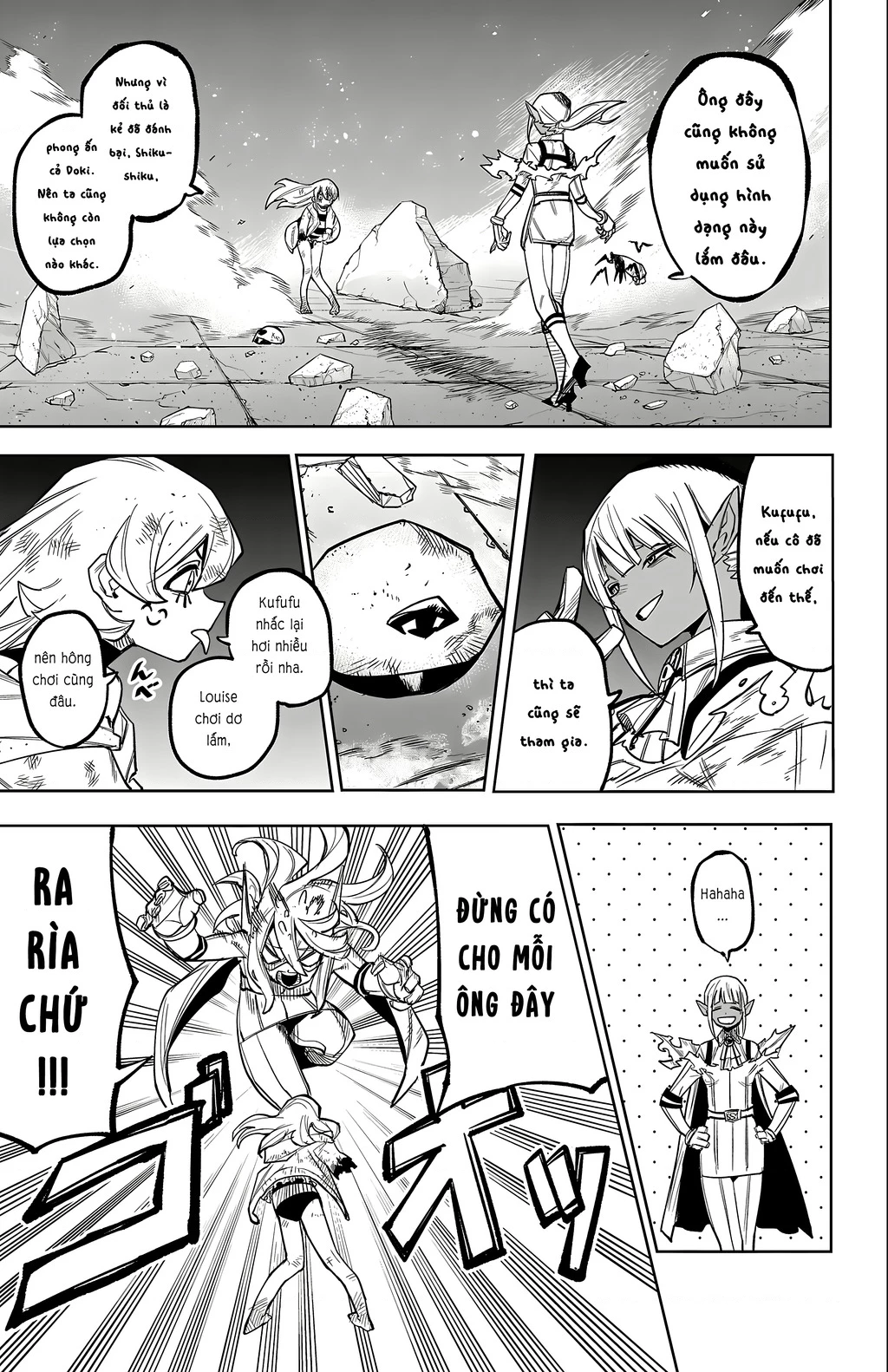 Shy Chapter 165 - Trang 4