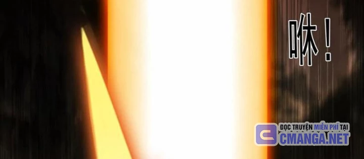 Phu Nhân Nhà Ta Đến Từ Địa Phủ Ngàn Năm Chapter 154 - Next Chapter 155
